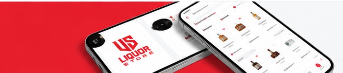 US Liquor Store app